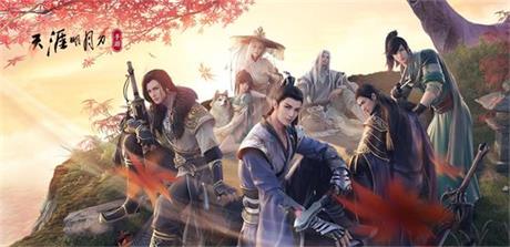 《天涯明月刀手游》天赐节怎么玩 天赐节活动内容玩法介绍