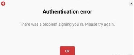 英雄联盟authentication error是什么意思 怎么解决