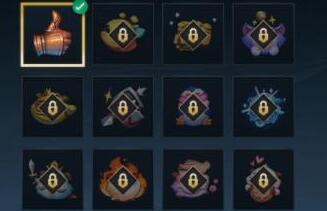 《英雄联盟手游》表情怎么获得 表情获取方法