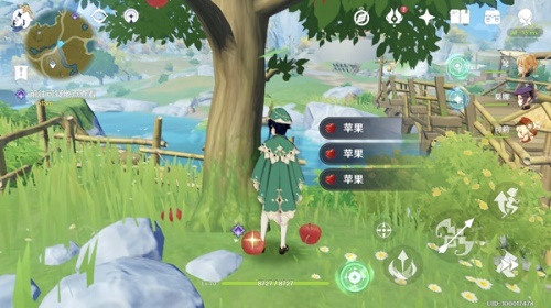 《原神》苹果在哪里采集 苹果怎么获得