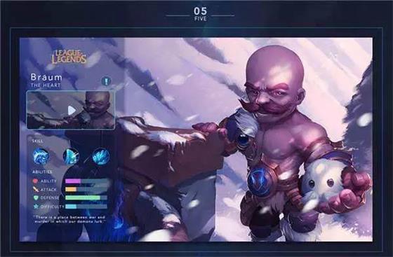 《英雄联盟手游》账号注册不了解决方法 LOL手游拳头账号注册问题