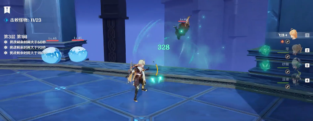 《原神》深境螺旋12-3怎么打 深境螺旋12-3平民打法介绍