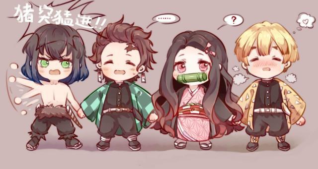 可以看鬼灭之刃的漫画app有哪些