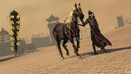 《天涯明月刀手游》真武心法推荐 真武心法怎么选择