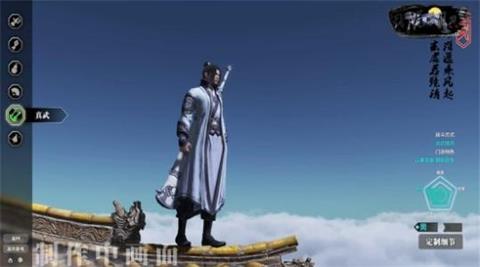 《天涯明月刀手游》真武石头怎么选 天刀手游真武石头推荐