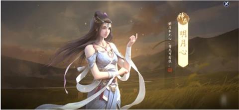 《天涯明月刀手游》真武论剑怎么玩 真武论剑技巧