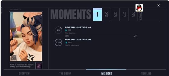 lol手游kda阿卡丽任务怎么做 kda阿卡丽任务完成挑战条件