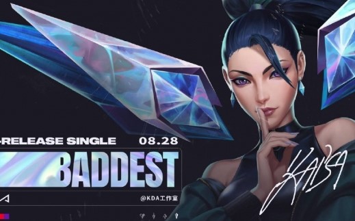 LOL手游kda卡莎任务翻译 kda卡莎任务奖励