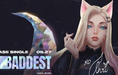 《英雄联盟手游》如何改名 怎么改名字