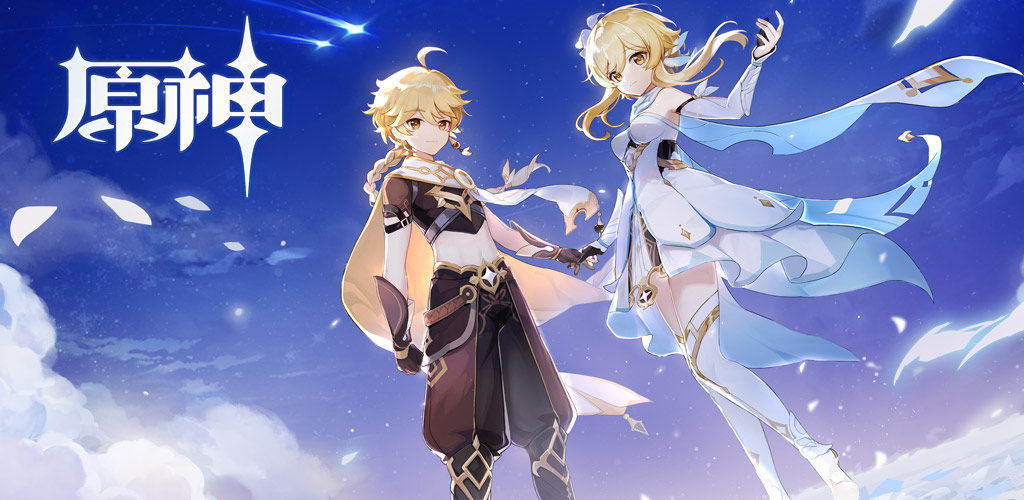 《原神》声望等级怎么提升 声望等级提升方法