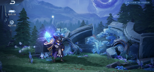 《王者荣耀》灵影刻印任务怎么做 灵影刻印是什么意思