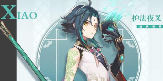 原神魈怎么获得 新角色魈获得方法介绍