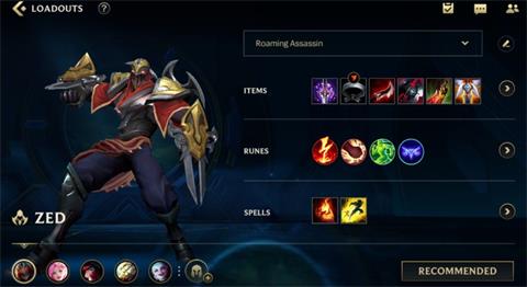 《英雄联盟手游》中单英雄推荐 中单选什么好