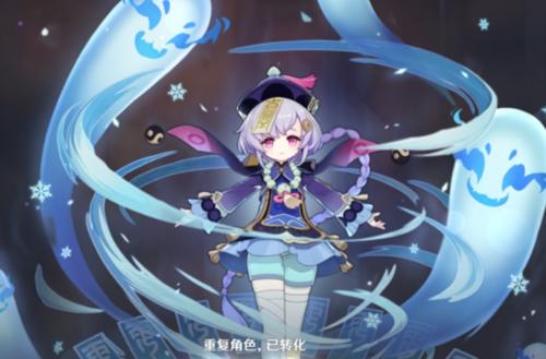 《原神》声望系统介绍 声望系统奖励