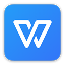 WPS Office教育考试专用版