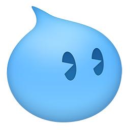 阿里旺旺
