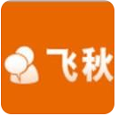 飞秋