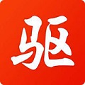 驱动精灵win10装机版