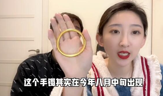 抖音张悦事件门视频