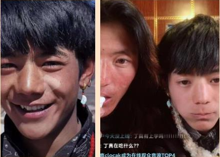 抖音丁真是谁 是哪里人