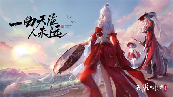 《天涯明月刀手游》先人秘藏证据选择 锦鲤先人秘藏断案证据选择