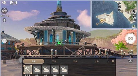 《天谕手游》海洋故事怎么完成 海洋故事冒险任务完成方法