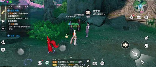 《天谕手游》旷野石影怎么完成 旷野石影冒险任务位置及完成方法