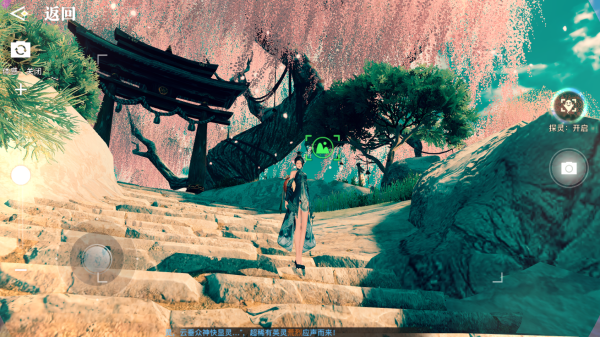 《天谕手游》平海镇景点位置 平海镇拍照地点汇总