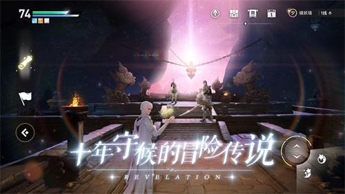 《天谕手游》主线剧情结局选择 全部主线剧情结局选择攻略