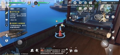 《天谕手游》钓鱼学徒考试 钓鱼考试大赛玩法介绍