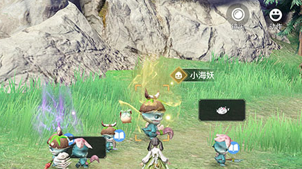 《天谕手游》小海妖在哪里 小海妖位置介绍