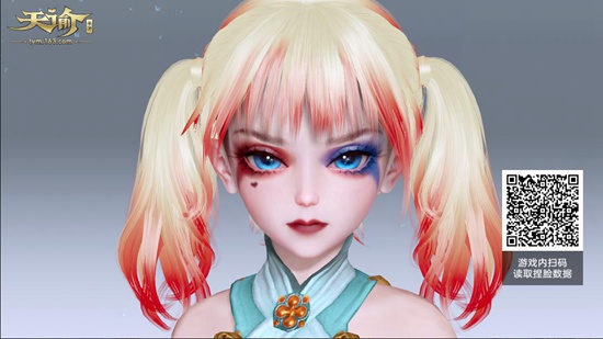 《天谕手游》捏脸数据男女大全 全类型角色捏脸二维码分享