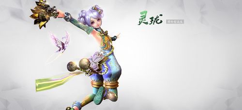 《天谕手游》灵珑pve输出怎么加点 灵珑副本输出加点方案