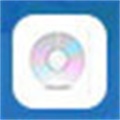 WinISO映像文件格式转换工具