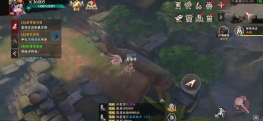 《镖人手游》如此宝物任务怎么触发 江都镇如此宝物奇闻任务完成方法