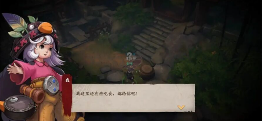 《镖人手游》宅中藏秘任务怎么触发 江都镇宅中藏秘奇闻任务完成方法