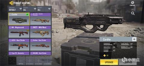 《使命召唤手游》Cordite怎么样 Cordite最新配件推荐