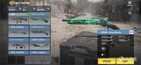 《使命召唤手游》HS0405怎么样、最新配件推荐分析、怎么获得