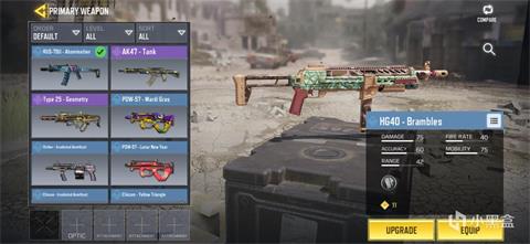 《使命召唤手游》HG40怎么样 HG40枪械最新配件推荐分析