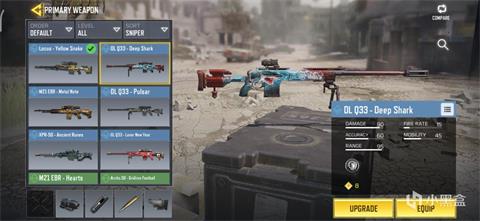 《使命召唤手游》DL Q33怎么样 DL Q33枪械最新配件推荐分析