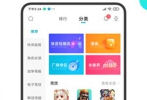 次元百宝袋app邀请码是多少、邀请码大全分享