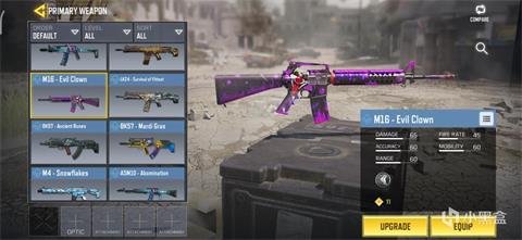 《使命召唤手游》M16怎么样 M16枪械最新配件推荐分析