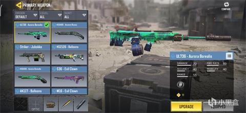 《使命召唤手游》UL7365怎么样 UL736枪械最新配件推荐分析