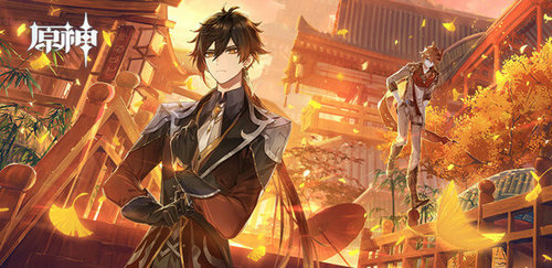 《原神》钟离传说任务介绍 钟离传说任务古闻之章详情一览