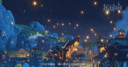 《原神》口袋锚点是一次性的吗 原神口袋锚点是永久吗