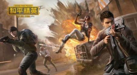 让吃鸡流畅不卡的软件有哪些