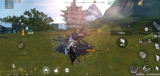 《妄想山海》千趣台位置在哪 千趣台有什么用