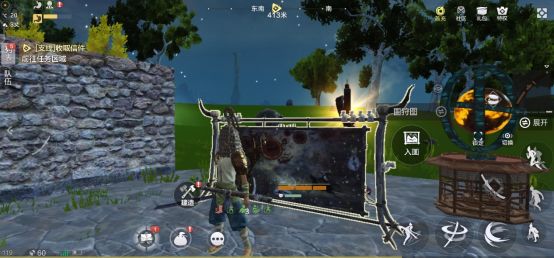 《妄想山海》围狩图怎么获得 围狩图怎么用