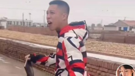 抖音你kin你擦到底啥意思