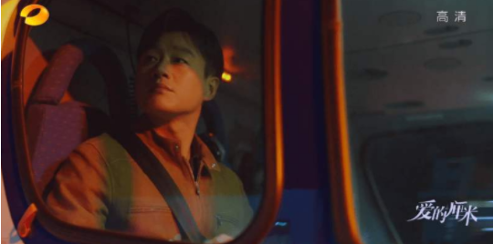 哪里能看《爱的厘米》大结局